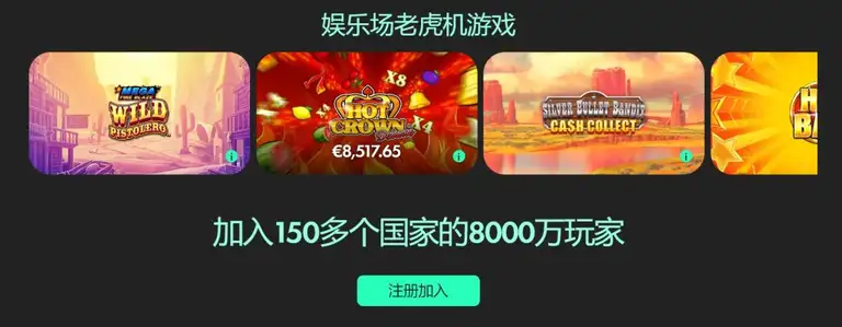 休赛期太阳,队计划出售,杜兰特和布,世界杯投注,2026世界杯,投注技巧,赛事分析,最佳赔率