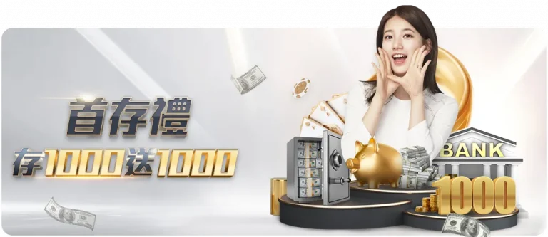恶意,制作团队倾,力打造,世界杯投注,2026世界杯,投注技巧,赛事分析,最佳赔率