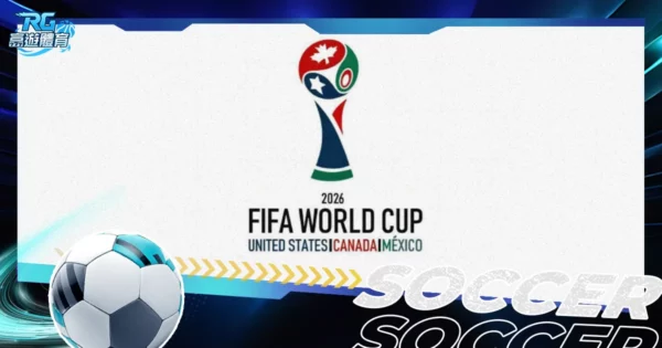 直播倒计时,小时开启,世界杯投注,世界杯投注,2026世界杯,投注技巧,赛事分析,最佳赔率