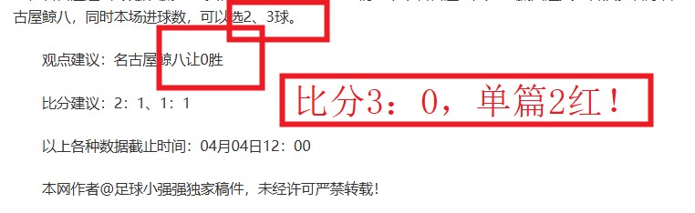 斯瓦泰克完,胜拉杜卡努,晋级澳网女,世界杯投注,2026世界杯,投注技巧,赛事分析,最佳赔率