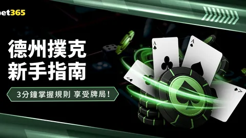 孔蒂成多队追逐目标，国米队长伤停阵容受影响