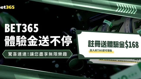 赫拉德茨基：球队受琐事影响，晋级实至名归