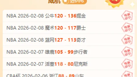 KD左脚踝重伤：艰难离场，太阳队附加赛前景不明